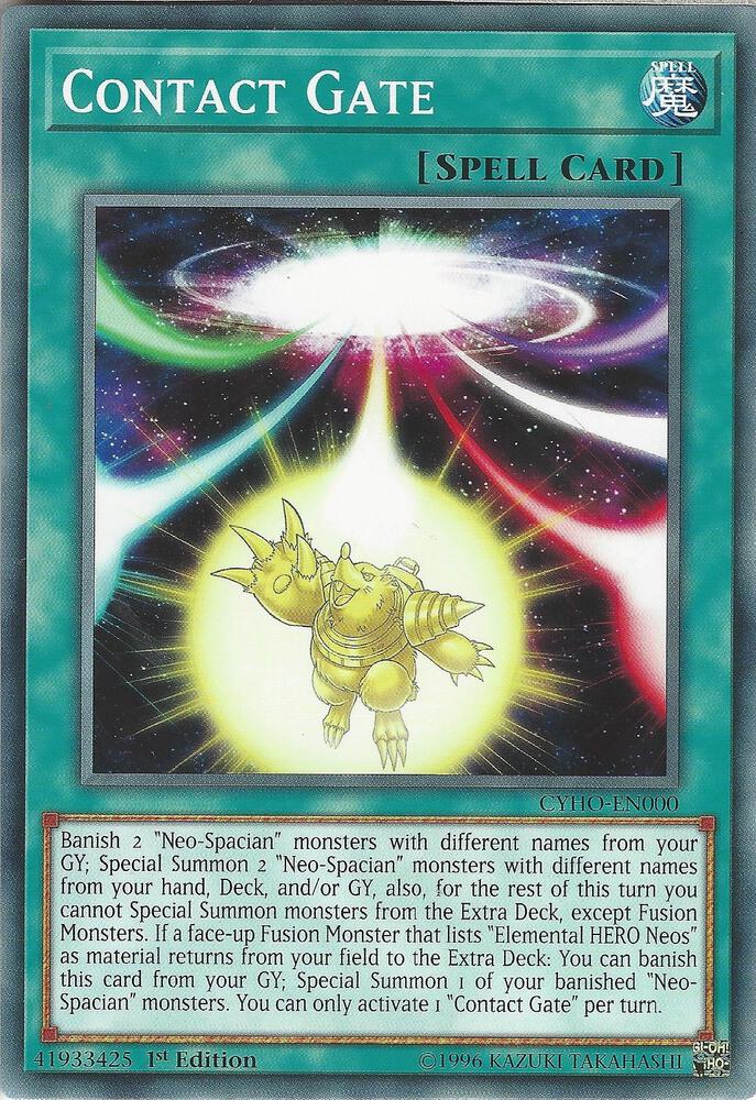Contact Gate CYHO-EN000 card from Cybernetic Horizon