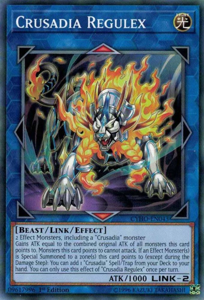 Crusadia Regulex CYHO-EN043 card from Cybernetic Horizon