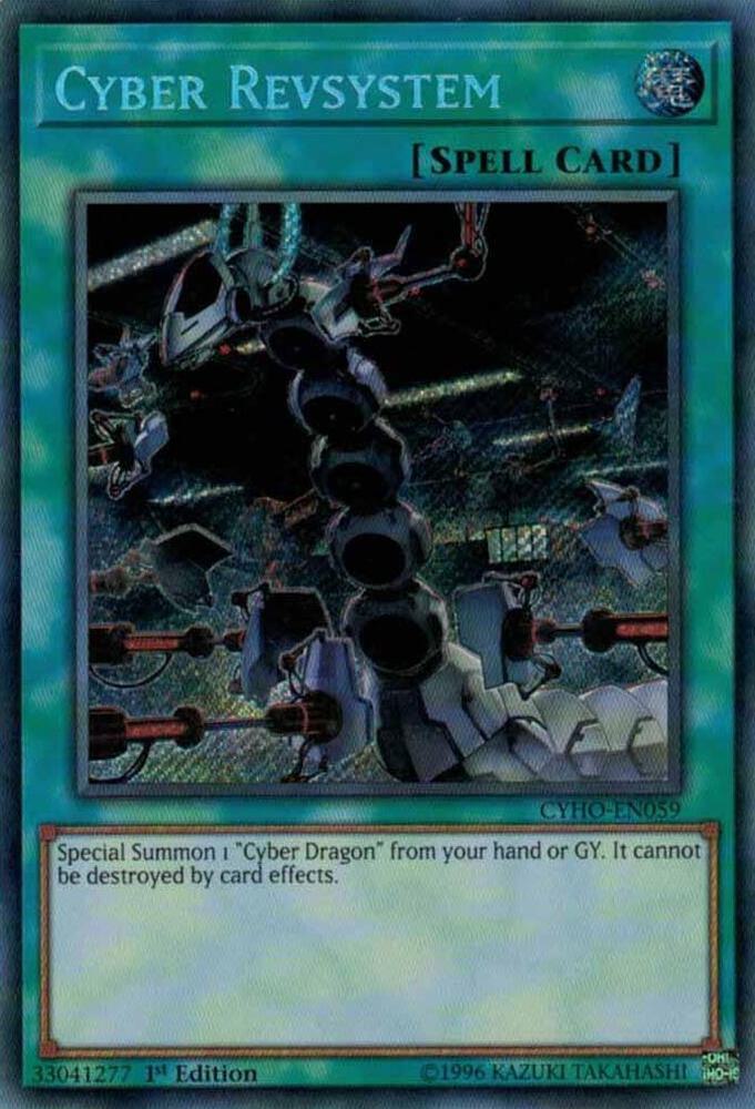 Cyber Revsystem CYHO-EN059 card from Cybernetic Horizon
