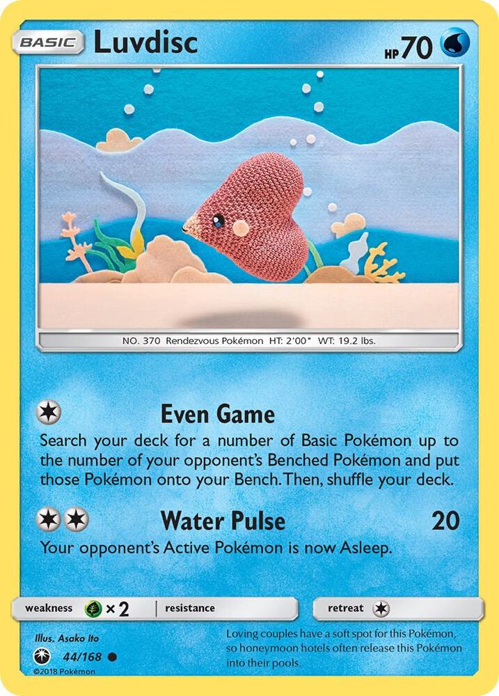 Luvdisc 44/168 card from SM - Celestial Storm