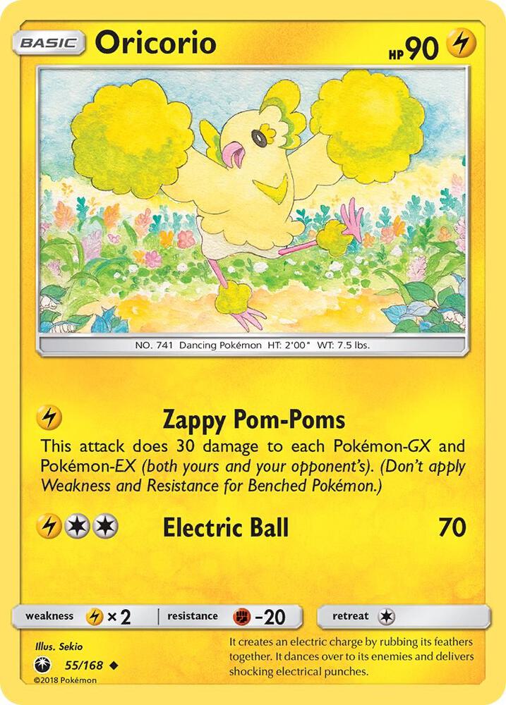 Oricorio (55) 55/168 card from SM - Celestial Storm