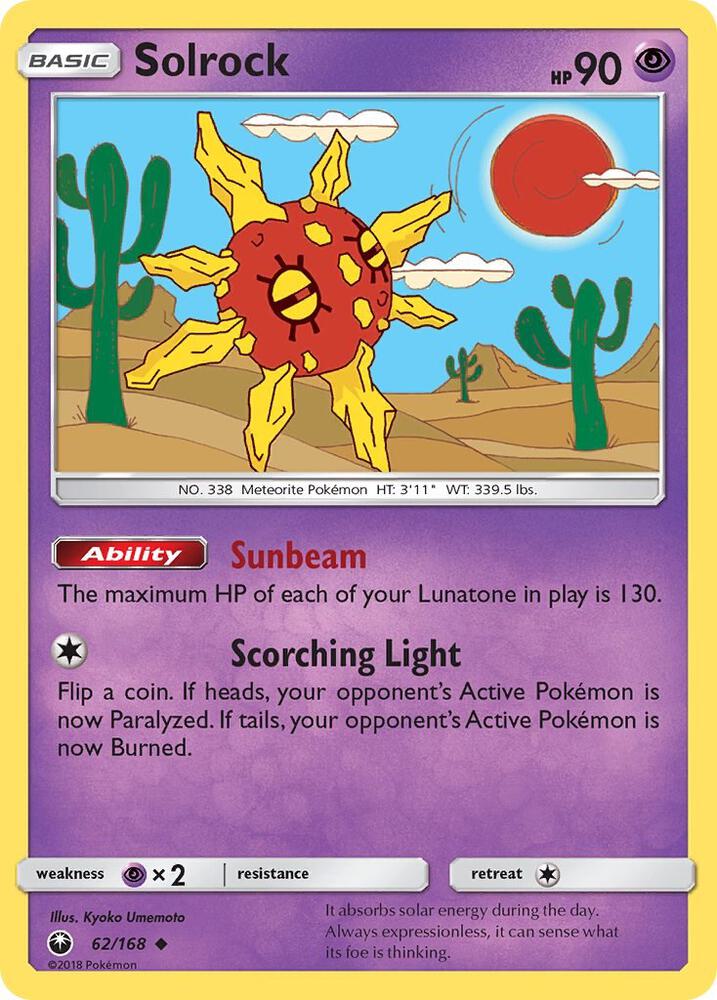 Solrock 62/168 card from SM - Celestial Storm