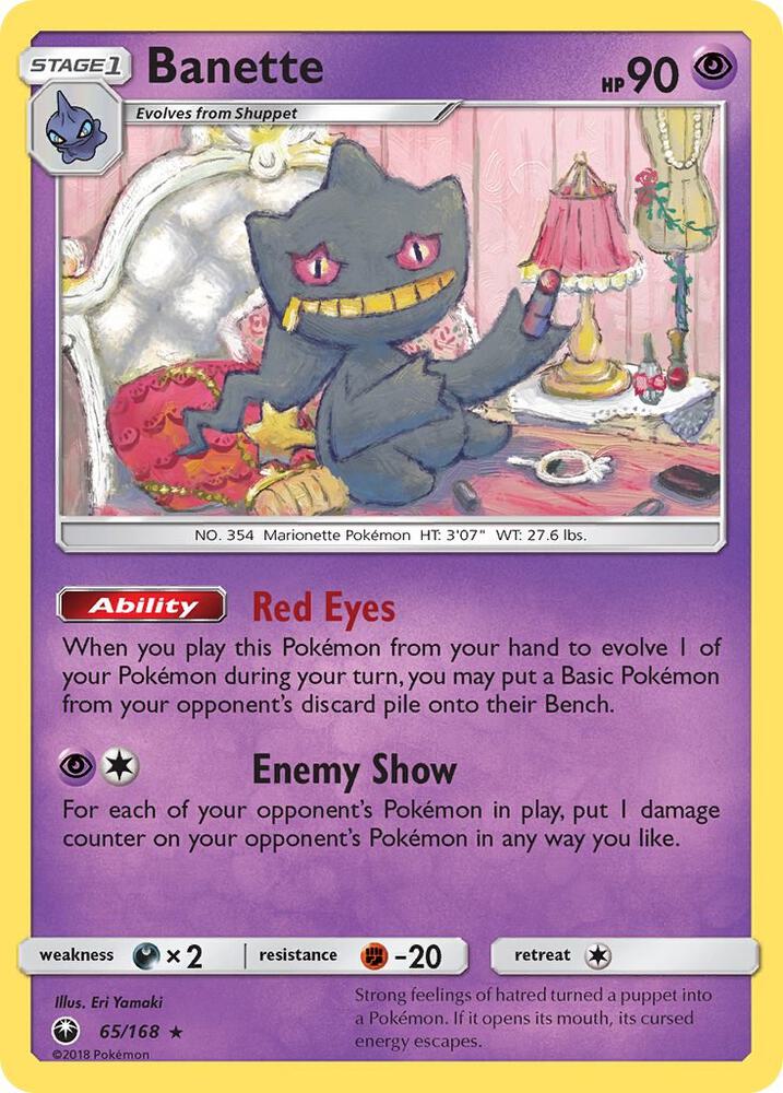 Banette 65/168 card from SM - Celestial Storm