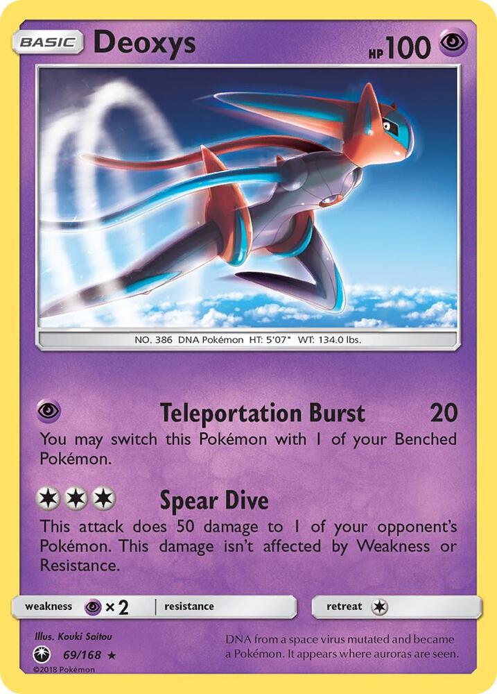 Deoxys (69) 69/168 card from SM - Celestial Storm