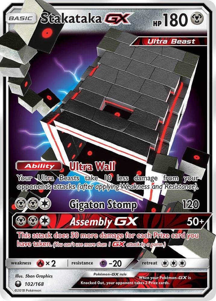 Stakataka GX 102/168 card from SM - Celestial Storm