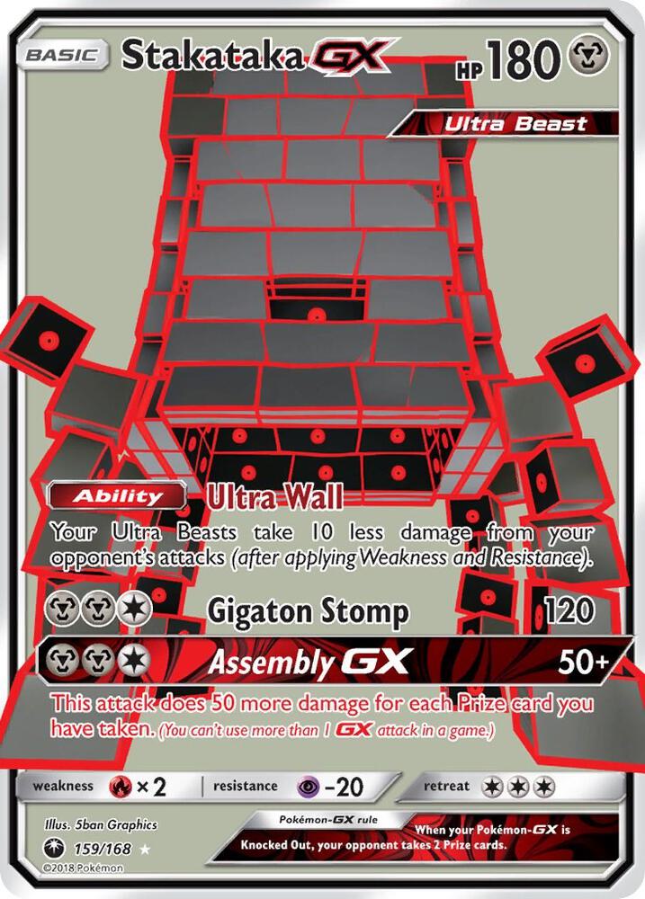 Stakataka GX (Full Art) 159/168 card from SM - Celestial Storm