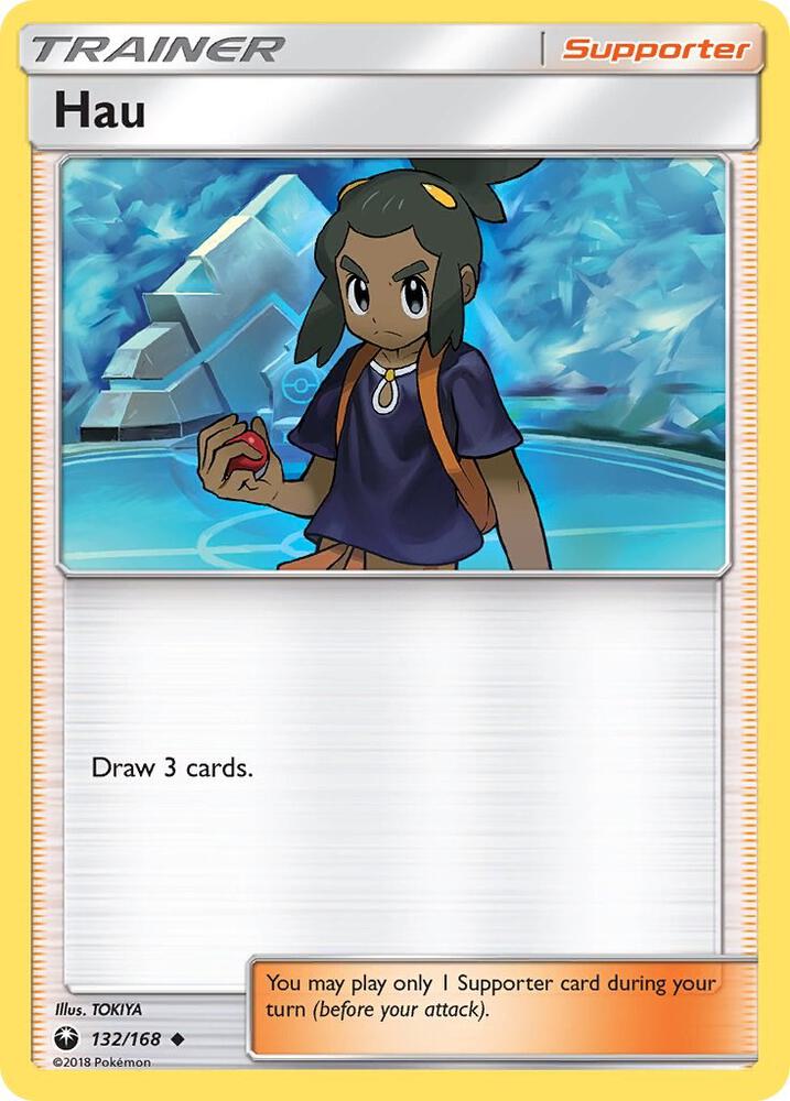 Hau 132/168 card from SM - Celestial Storm