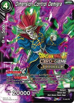 Dimension Control Demigra P-048 card from Judge Promotion Cards