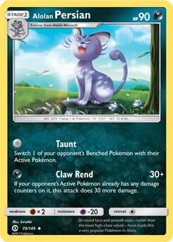 Alolan Persian - 79/149 (Cosmos Holo) 079/149 card from Blister Exclusives