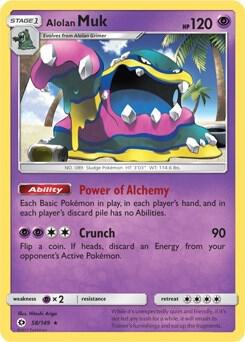 Alolan Muk - 58/149 (Cosmos Holo) 058/149 card from Blister Exclusives