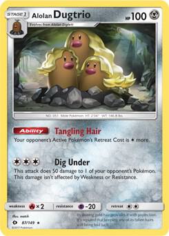 Alolan Dugtrio - 87/149 (Cosmos Holo) 087/149 card from Blister Exclusives