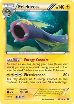 Eelektross - 65/160 (Cosmos Holo) 065/160 card from Blister Exclusives