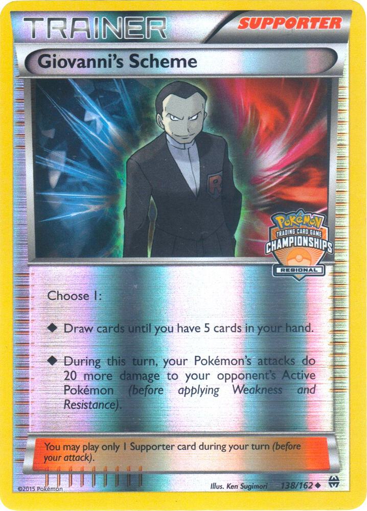 Giovanni's Scheme (Regional Championships) 138/162 card from League & Championship Cards