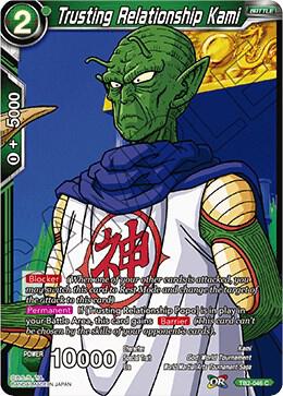 Trusting Relationship Kami TB2-046 card from World Martial Arts Tournament