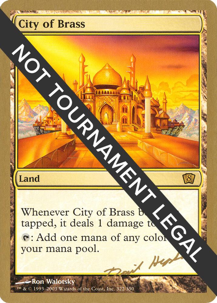 City of Brass - 2003 Dave Humpherys (8ED) card from World Championship Decks