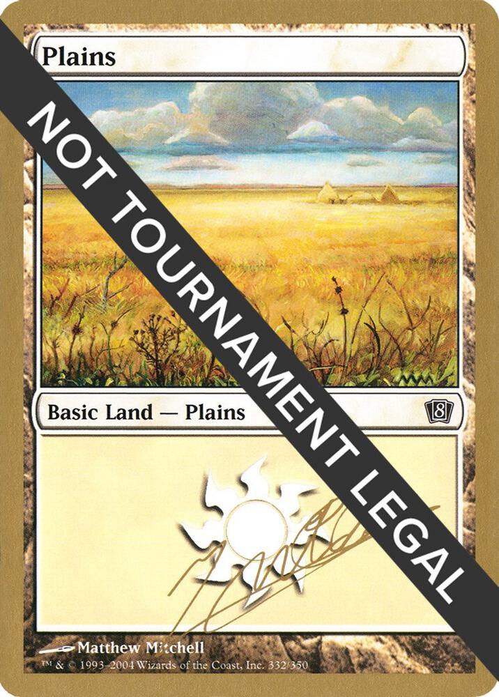 Plains (332) - 2004 Julien Nuijten (8ED) card from World Championship Decks