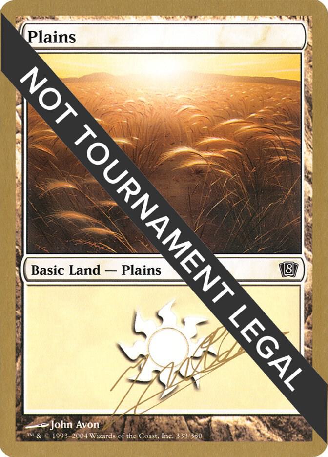 Plains (333) - 2004 Julien Nuijten (8ED) card from World Championship Decks