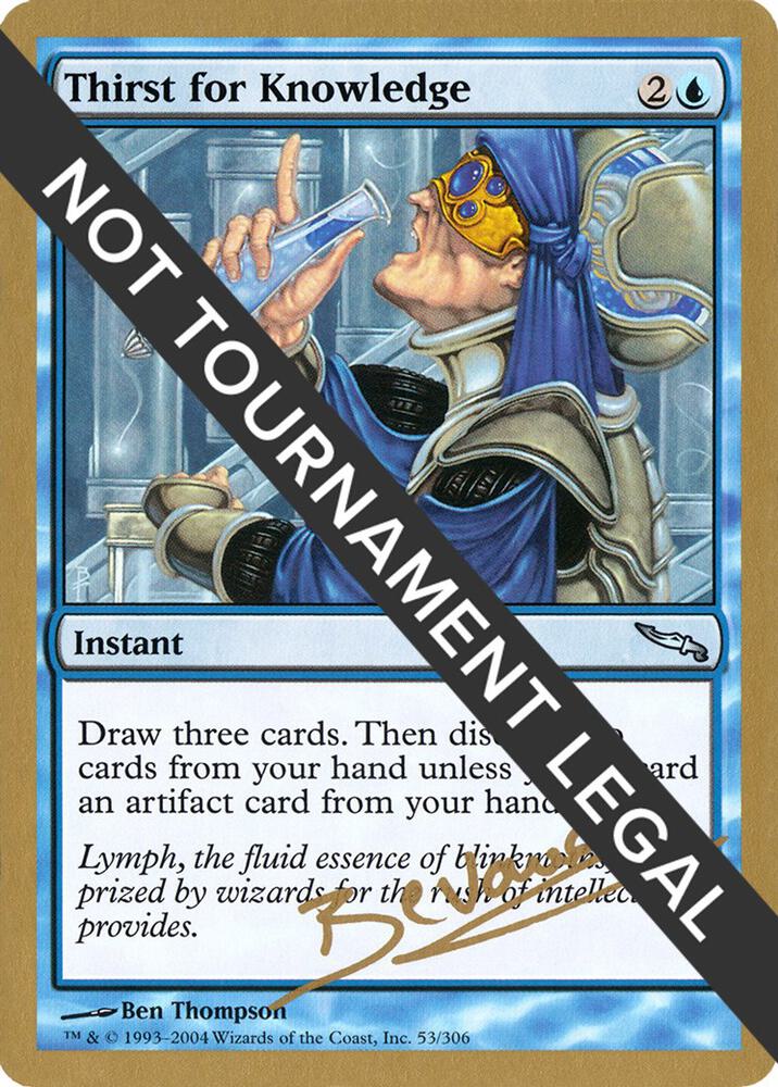 Thirst for Knowledge - 2004 Manuel Bevand (MRD) card from World Championship Decks