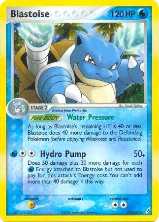 Blastoise - 14/100 (EX Crystal Guardians) 014/100 card from Deck Exclusives