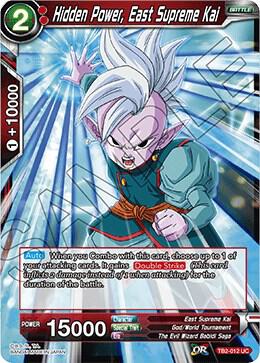 Hidden Power, East Supreme Kai TB2-012 card from World Martial Arts Tournament