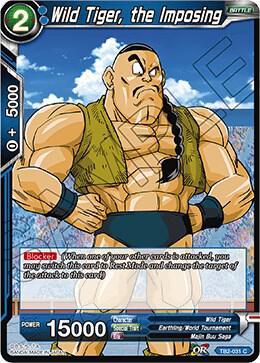 Wild Tiger, the Imposing TB2-031 card from World Martial Arts Tournament