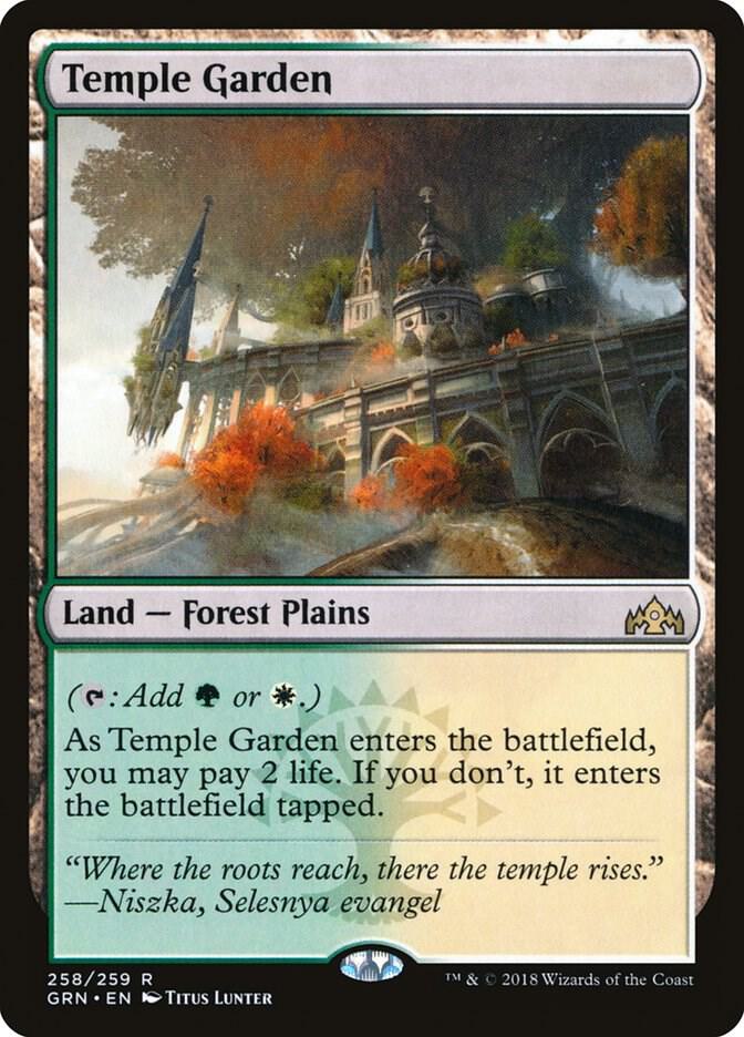 Temple Garden 258 card from Guilds of Ravnica