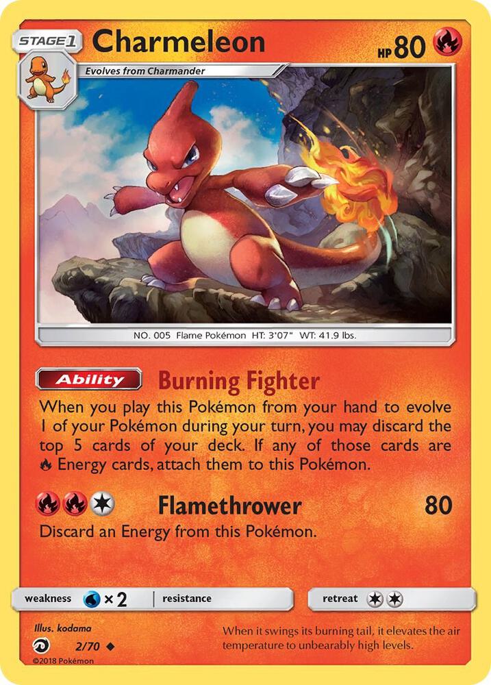 Charmeleon 2/70 card from Dragon Majesty