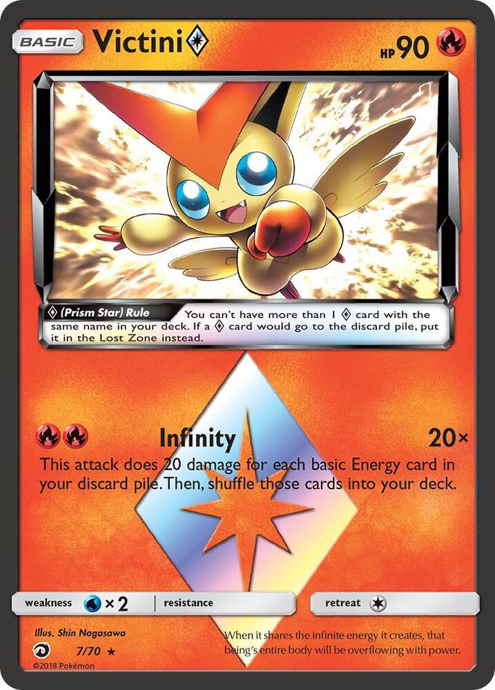 Victini Prism Star 7/70 card from Dragon Majesty