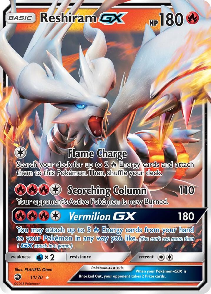 Reshiram GX 11/70 card from Dragon Majesty