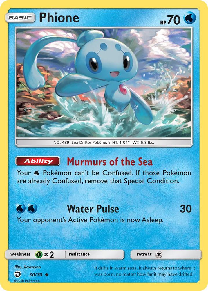 Phione 30/70 card from Dragon Majesty
