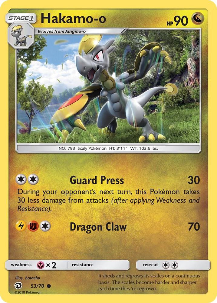 Hakamo-o 53/70 card from Dragon Majesty