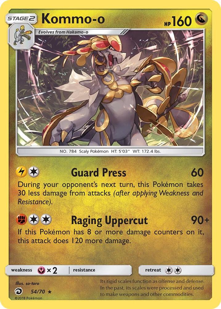 Kommo-o 54/70 card from Dragon Majesty
