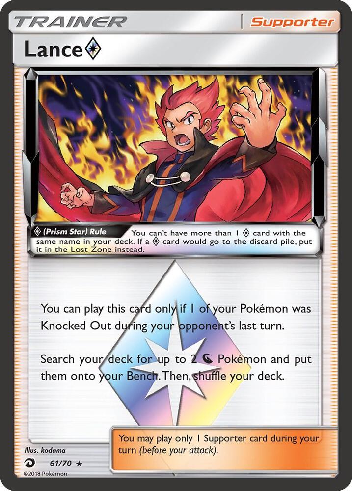 Lance Prism Star 61/70 card from Dragon Majesty
