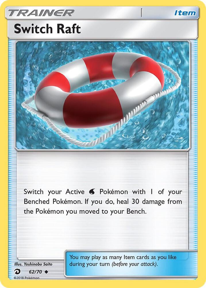 Switch Raft 62/70 card from Dragon Majesty