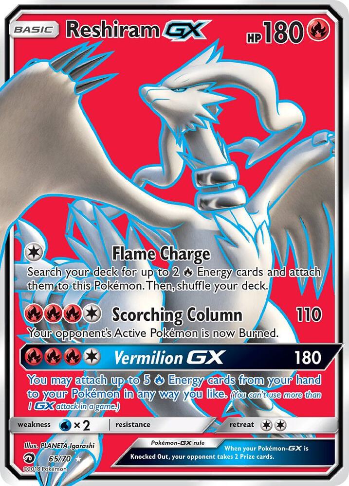 Reshiram GX (Full Art) 65/70 card from Dragon Majesty
