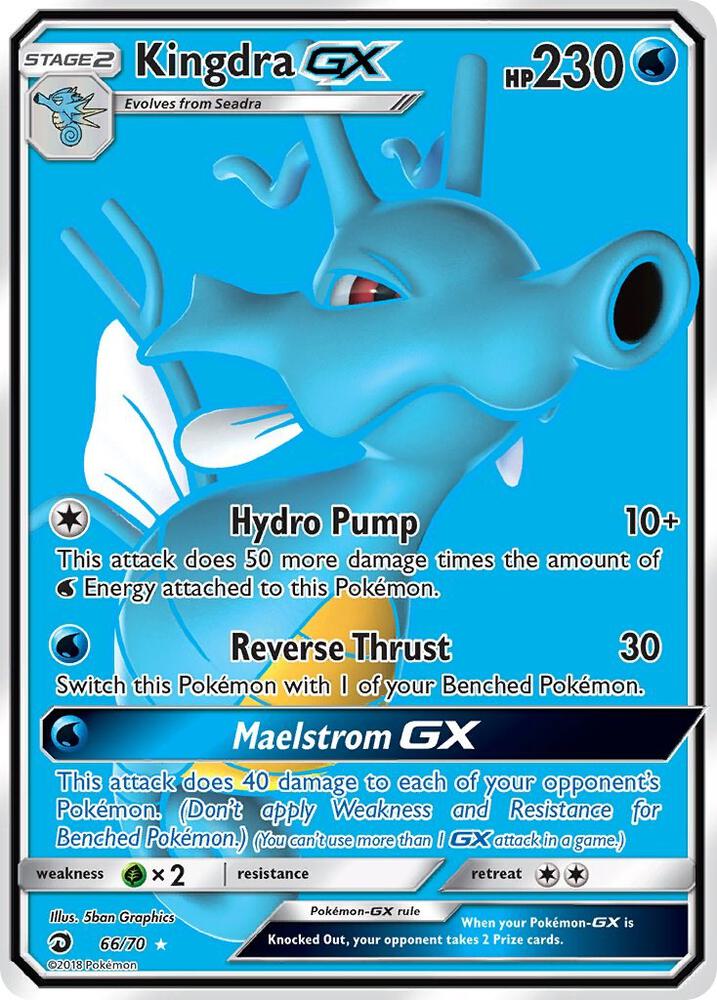 Kingdra GX (Full Art) 66/70 card from Dragon Majesty