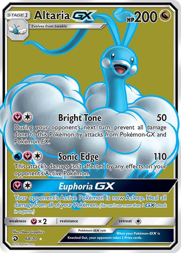 Altaria GX (Full Art) 68/70 card from Dragon Majesty