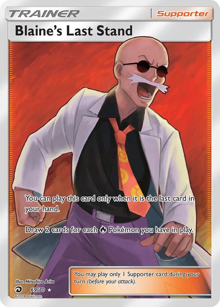 Blaine's Last Stand (Full Art) 69/70 card from Dragon Majesty