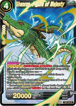 Shenron, Figure of Majesty SD7-04 card from Miraculous Revival