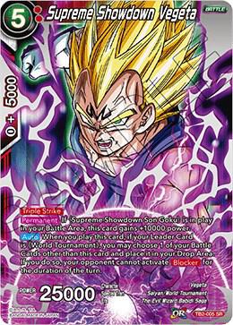 Supreme Showdown Vegeta TB2-005 card from World Martial Arts Tournament