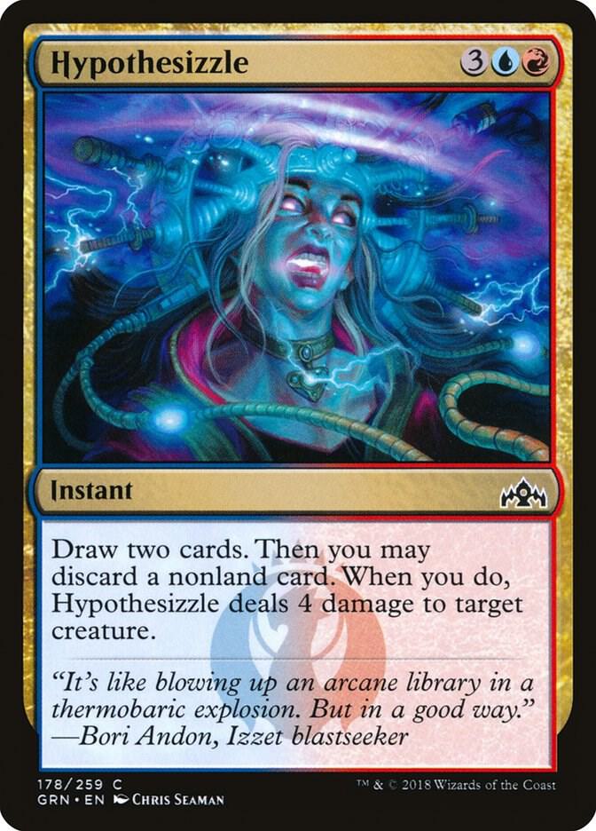 Hypothesizzle 178 card from Guilds of Ravnica