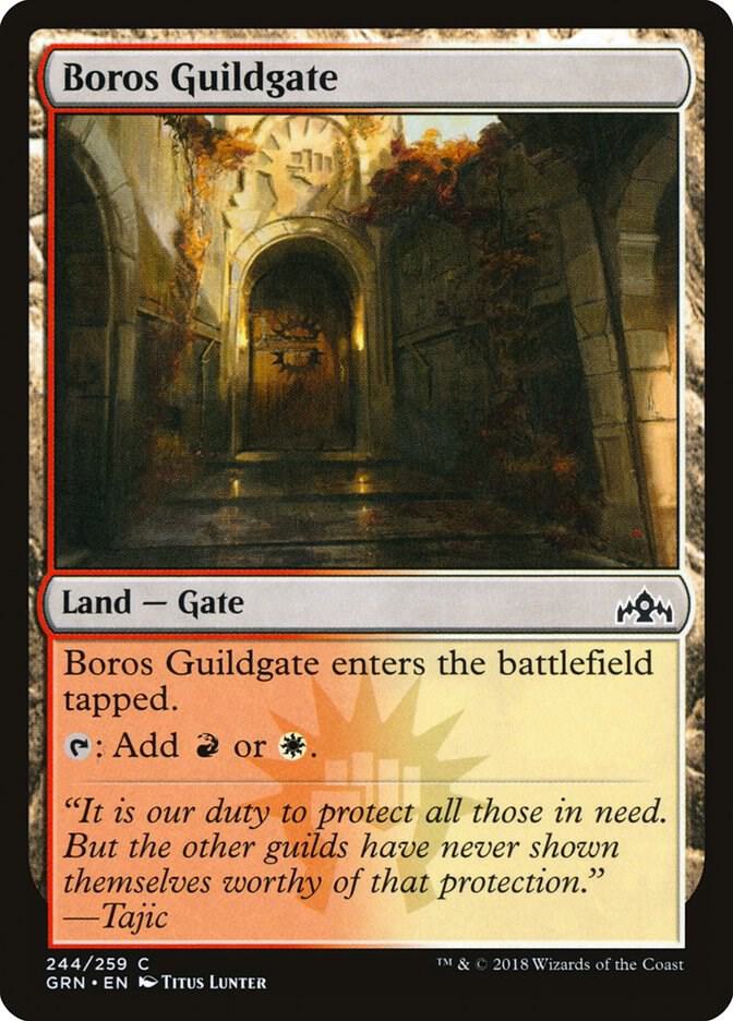 Boros Guildgate 244 card from Guilds of Ravnica