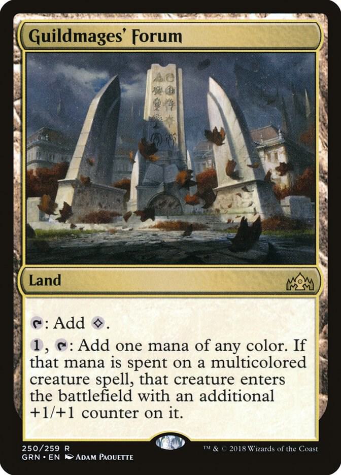 Guildmages' Forum 250 card from Guilds of Ravnica