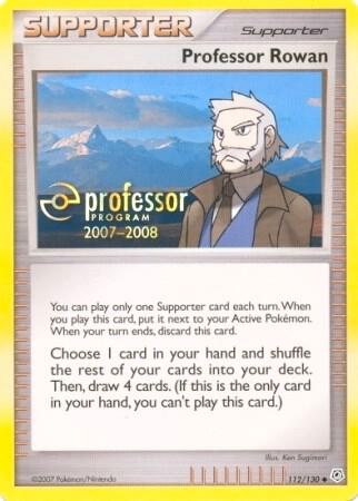 Professor Rowan (2007) 112/130 card from Professor Program Promos