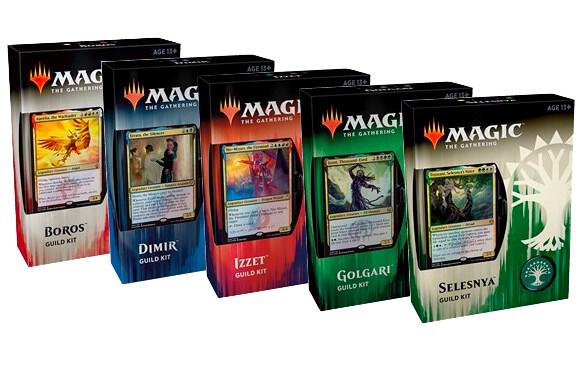 Guilds of Ravnica - Guild Kits [Set of 5] card from Guilds of Ravnica: Guild Kits