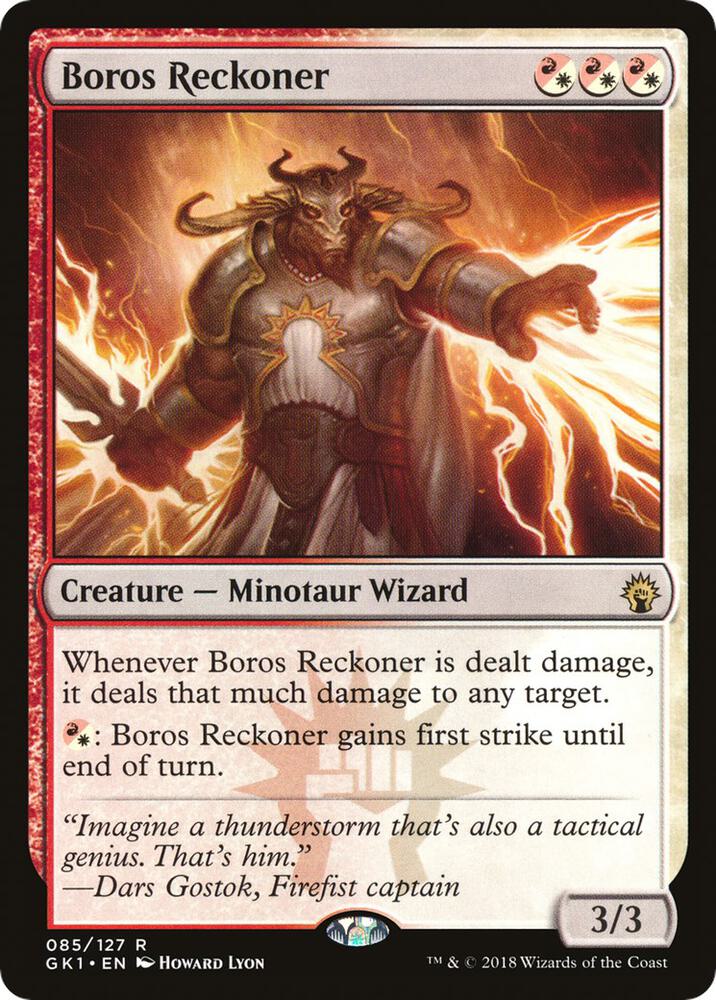 Boros Reckoner 85 card from Guilds of Ravnica: Guild Kits