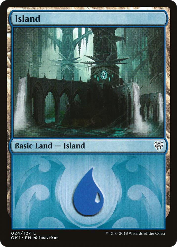Island 24 card from Guilds of Ravnica: Guild Kits