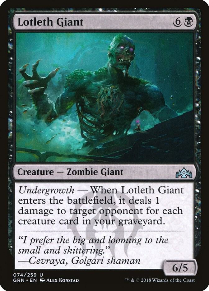 Lotleth Giant 74 card from Guilds of Ravnica