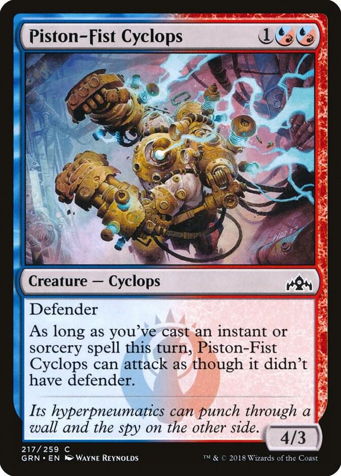 Piston-Fist Cyclops 217 card from Guilds of Ravnica