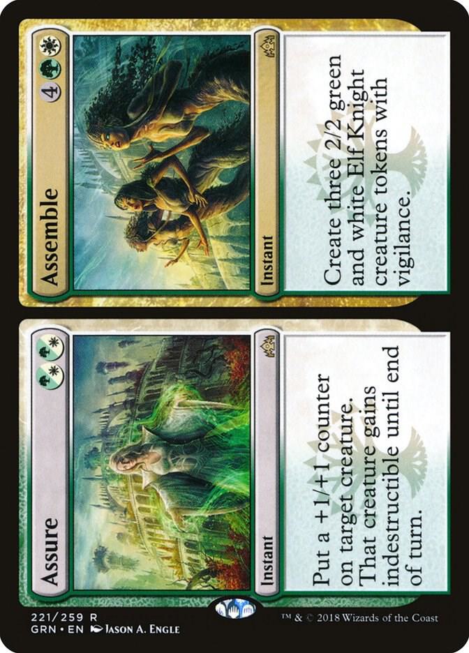 Assure // Assemble 221 card from Guilds of Ravnica